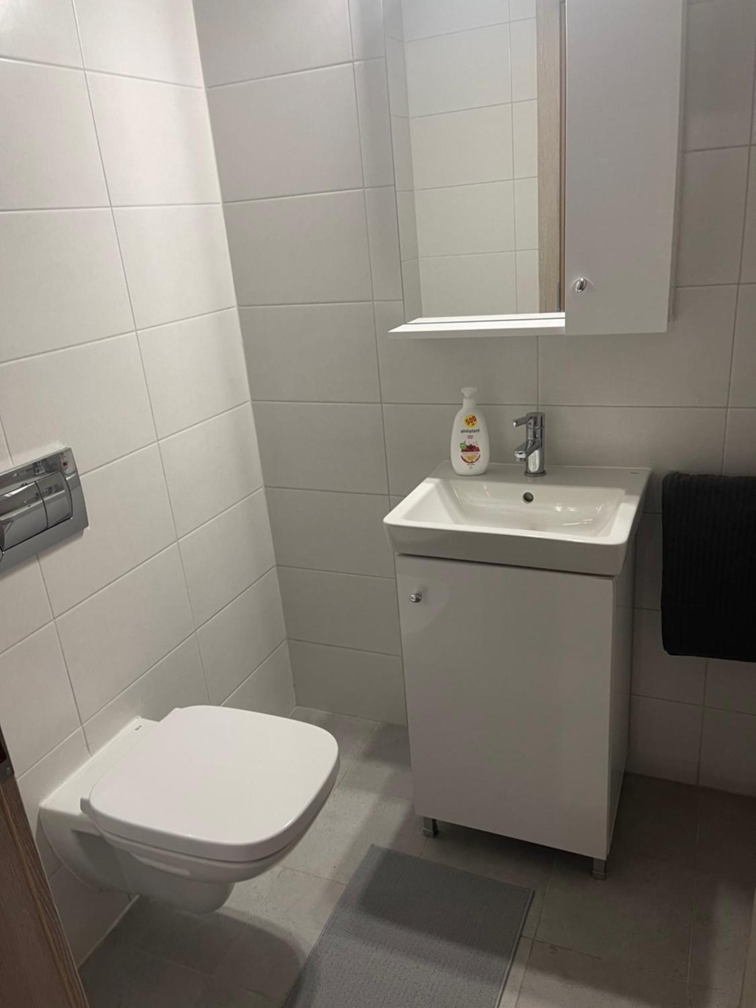 Luxury - Pipera Metro Station - Near Promenada Mall * Bucarest